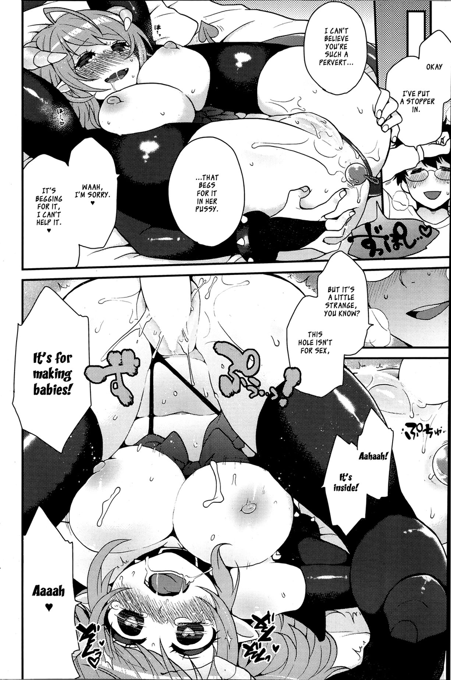 Hentai Manga Comic-Evil Scream-Read-16